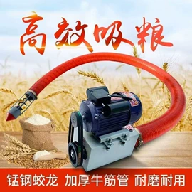 土壤耕整机械;输送机;林业机械