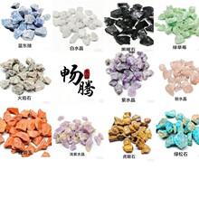 ��Ȼˮ��ԭʯ�҃��b�ˮ����Ѭ�U��ʯ��Ȼˮ��ԭ����ʯ�V���}ʯ