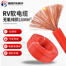 ���˟o���~늾����~�W�����Æ�о��� ���{�� 늹�늚�16mmƽ��