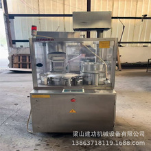 800ȫԄzC ӲzҹbC șĩܛzҳC