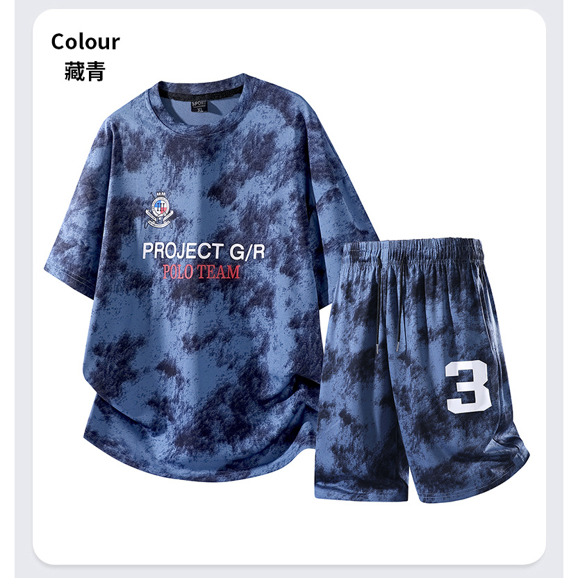 Summer Plus Size Cross-Border European Size Tie-Dye Print Casual Suit Lightweight Comfortable Sports Suit with Pockets and Drawstring