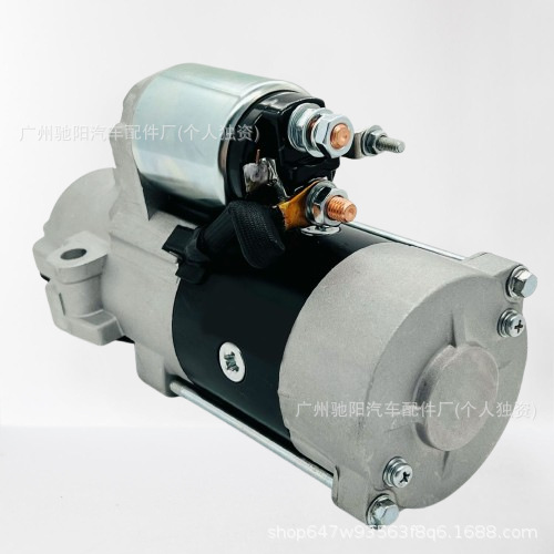 Car Starter Aa39-11000-Aa Starter Motor 1720325 Ab391100Ba U20118400