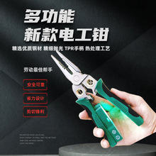 8��1�๦�ܼ��섃���Q��늹����ù�����|��䓽z�Q����