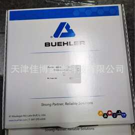 BUEHLER 多用途金刚石磨盘 41-5410 美国原装