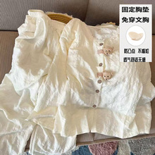 ˯��Ů�＾�¿�녶���ins�L��ϵ�ɐێ��؉|�L��С�ܼҾӷ��ɼ���