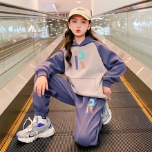 春秋女童时尚潮范字母连帽卫衣卫裤两件套中大童宽松休闲运动套装