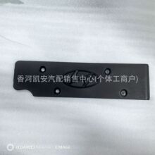 22405-2B000�����ִ����������Ҹ��ϸ� �������ϸ��ΰ�224052B000