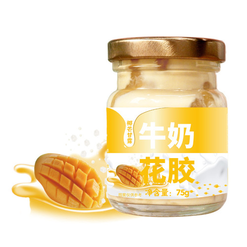 Runkang Fish Collagen Large Wholesale Coconut Mango Milk Jelly Fish Maw Nourishing Fresh Stewed Fish Collagen Jelly Ready-to-Eat