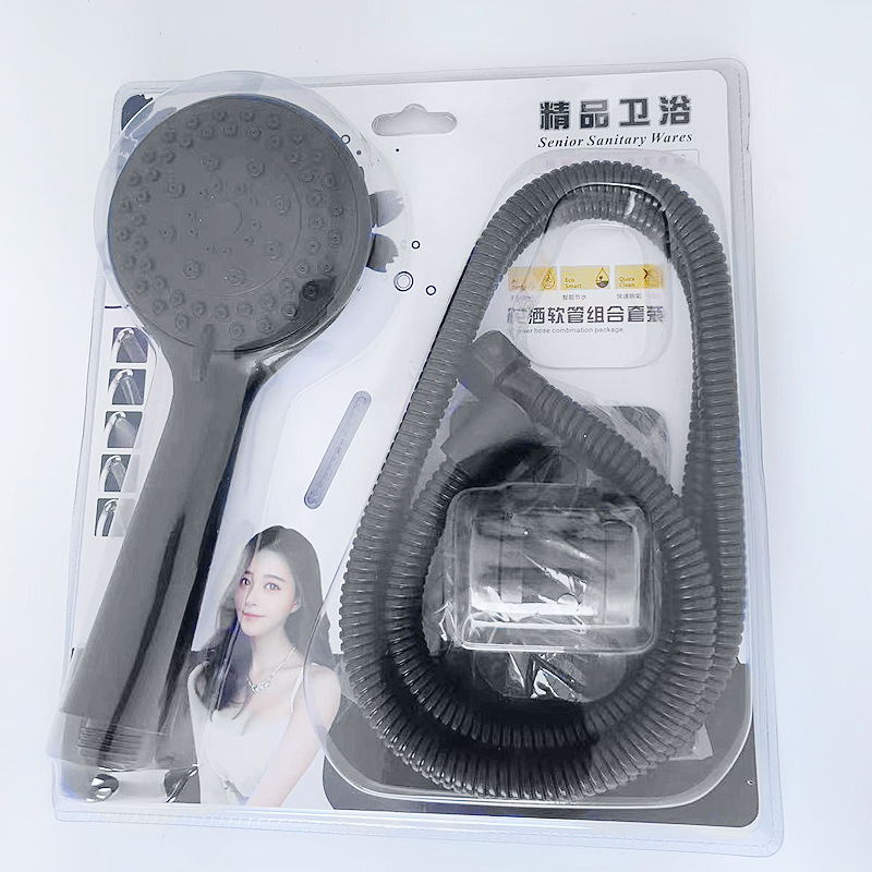 黑厦门免打孔三件套