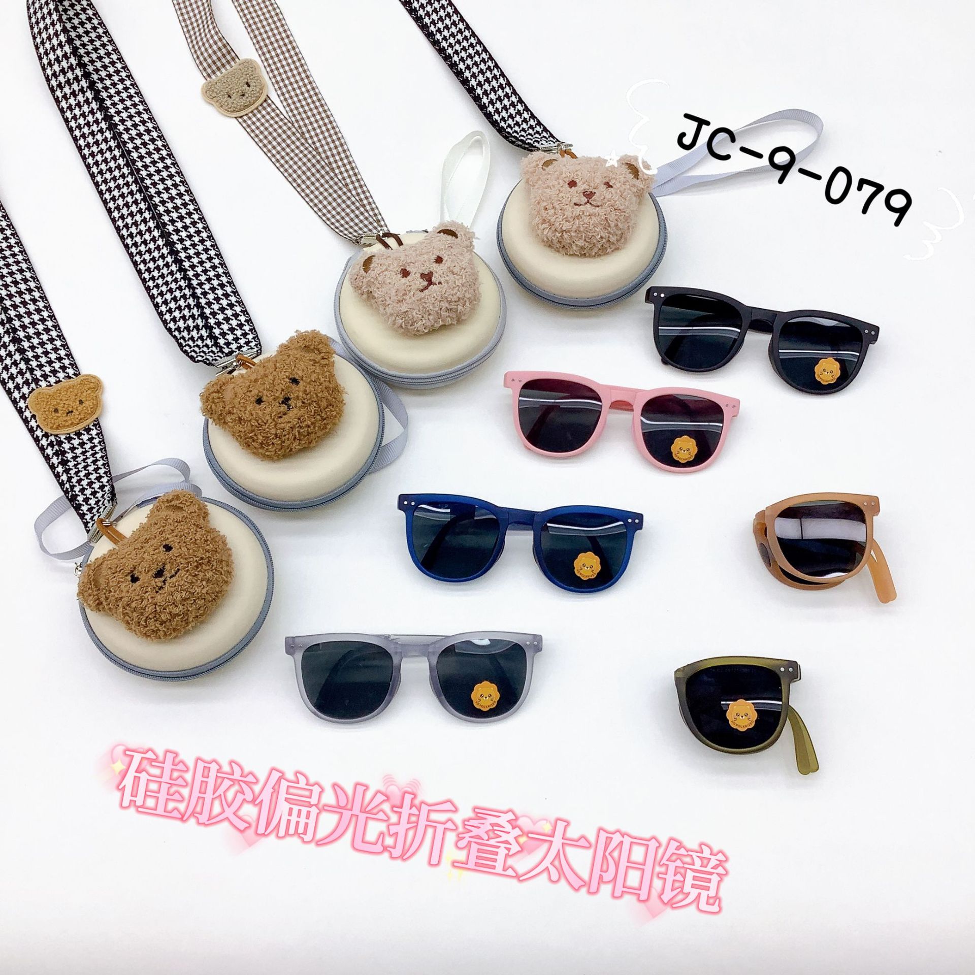 aaa2086de8eb93e2fd0ae642e75c9a