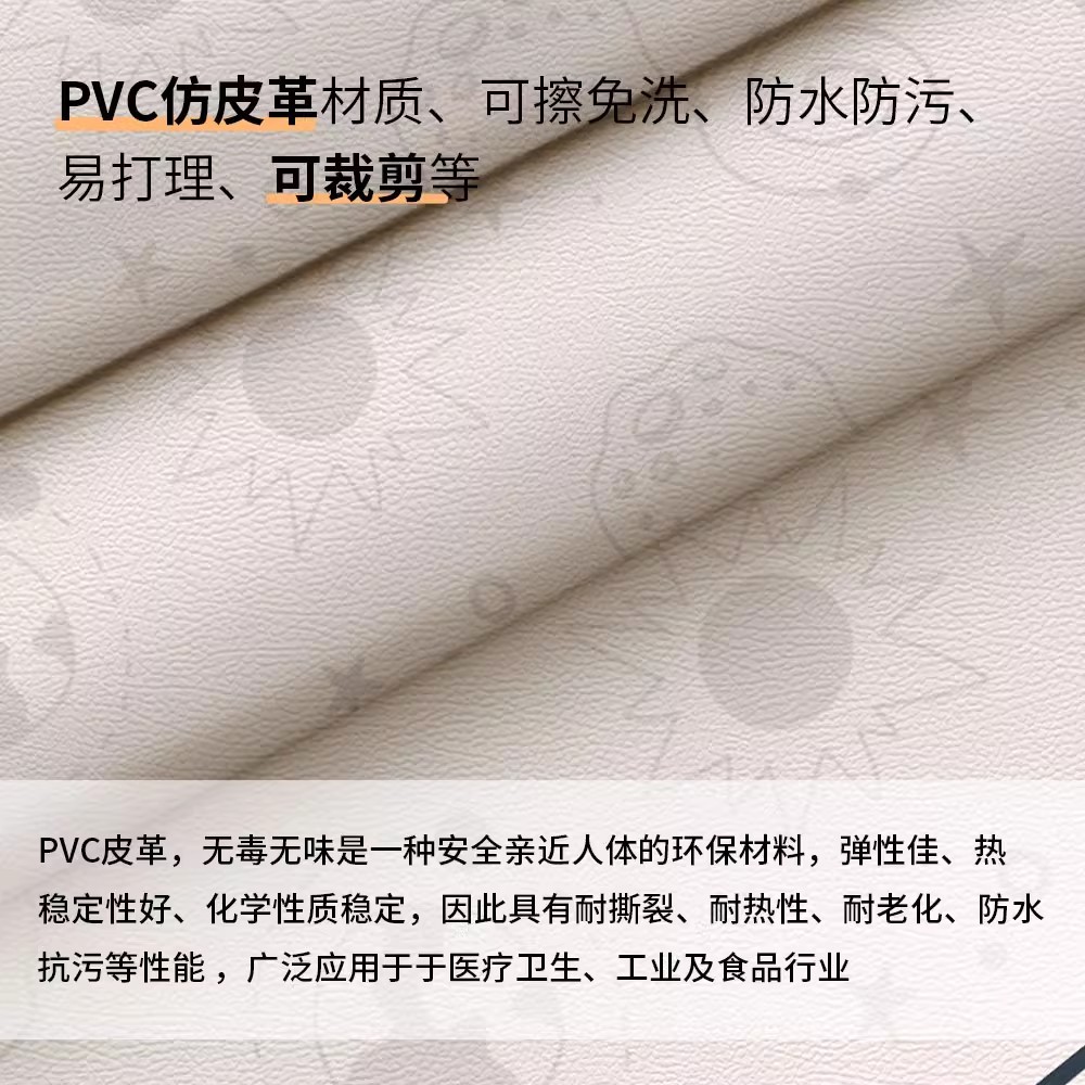 almohadilla de escritorio para proteger los ojos para estudiantes de primaria mesa de estudio infantil almohadilla de protección de escritorio especial friable tela de escritorio de computadora