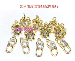 ��ЬС�ʹ��ʯ�~���٭h��僽�ɫ�n����h����DIY�������?�͹�