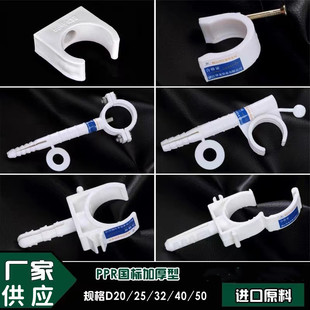 �S�����l�p�z����U���ſ�202532pprˮ�ܿ� �ۿ��̶���pprˮ�����