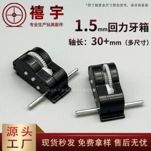 1.5mm�������� ��߱���T���X݆�����܇���܇�Cо�S�ҬF؛���l