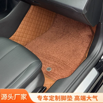 Modelə uyğun ayaqaltı retro brown car floor mats