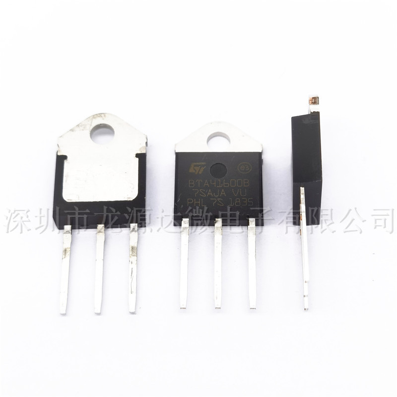 BTA41-600B 国产芯片 40A600V双向可控硅 用于电机上