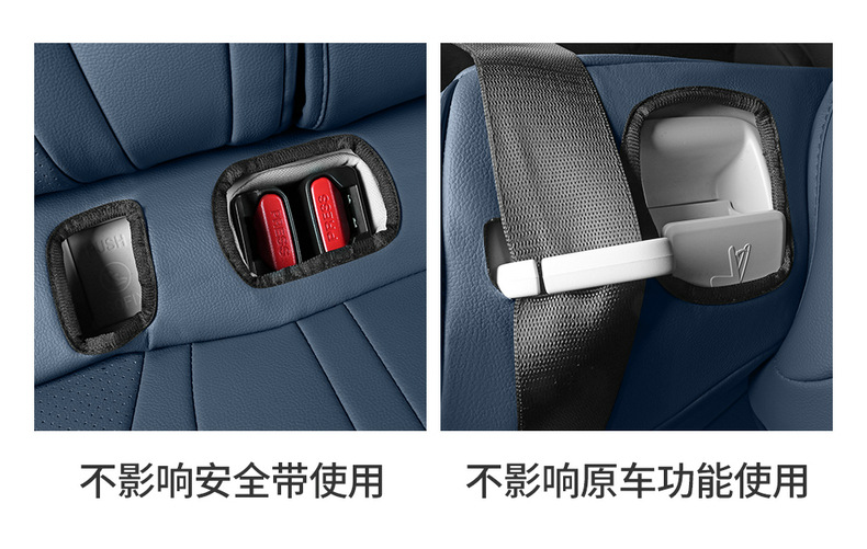 Specially Used for Byd Seal 06Ev Special Leather Car Seat Cover, All-Season All-Inclusive Cushion Car Seat Cover