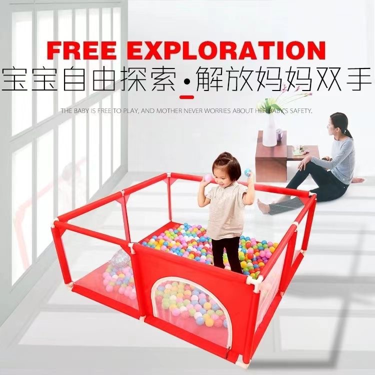 Square Children's Playpen for Home Indoor Use, Safety Barrier for Toddlers, Baby Ball Pool for Crawling