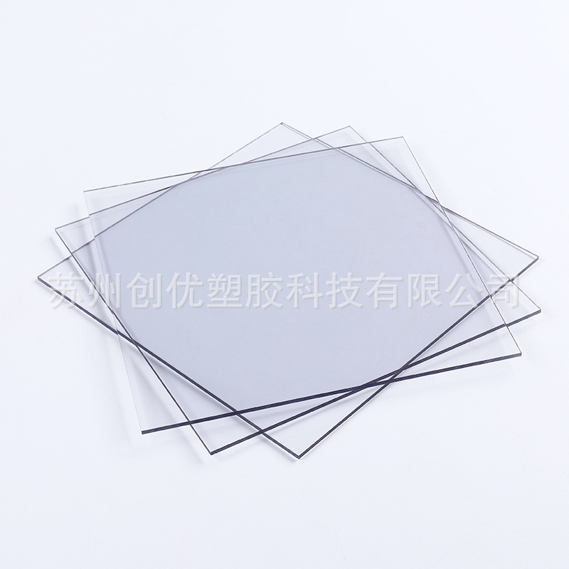 工場ソースpc耐力板卸売りpc板ポリカーボネートpc板pc板材加工高透明|undefined