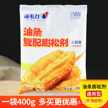 ��һ�����l�����f���͗l���Ʉ�505ͨ����400g�o�X�͗l���͗l����