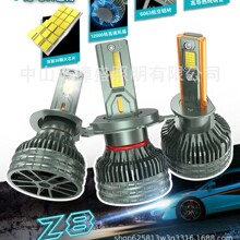 H7H1H49005H11��ͭ�ܴ���120W�����۹��װ����ǰ���