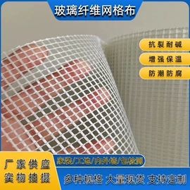 工地网及筛网;工地施工材料;建筑护栏