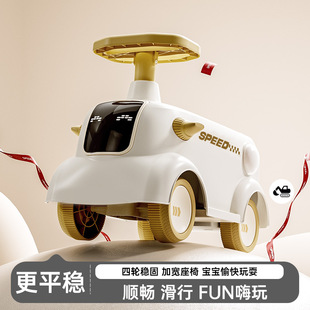 Children's Scooter 3-6 Years Old Baby Scooter Toy Can Sit on Four-Wheel Anti-Rollover Light Music Scooter