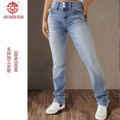 女士牛仔裤复古弹力显瘦小脚裤时尚百搭双扣设计深蓝色牛仔长裤