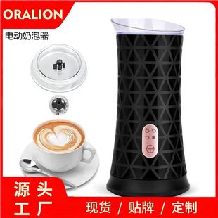 Cross-Border Household Heated Milk Frother Stainless Steel Electric Milk Frother Commercial Silent Coffee Automatic Milk Frother