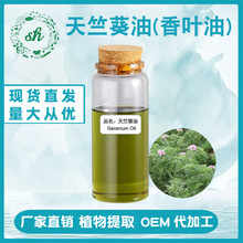 ���ÿ��� ���ÿ����� ���~�� ���~���� �η�ֲ�ﾫ�͏S��ֱ�N�F؛