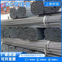 JDG���ٴ����ܾo����162025324050KBG��������\��䓹܏S�����l