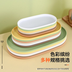 楕円形PPプラスチック食事皿ピクニックトレーアクセサリー皿午後茶デザート餃子皿クリーム白色果物皿