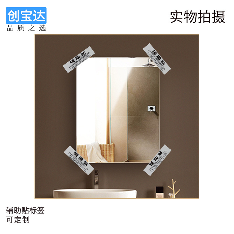 �ӹ����Ƹ�����ֽ �����ֽ ��λ��ֽ ��ճ��λ�� �޺۲����н�