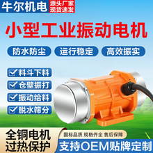 �����๤�I���늙CС�������R�_220V380V��ӺY΢�͸���ʽ�����