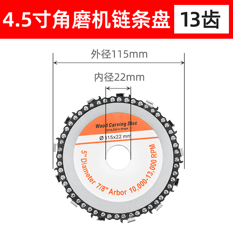 Molino de ángulo hoja de sierra de cadena de carpintería placa de cadena planadora afiladora cuchillo de talla de mesa de té 4 pulgadas cortadora ranura de molienda