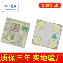 ����ICȫ��1010����ò�RGBоƬws2812�l����O��5v�ɾ��̿���LED