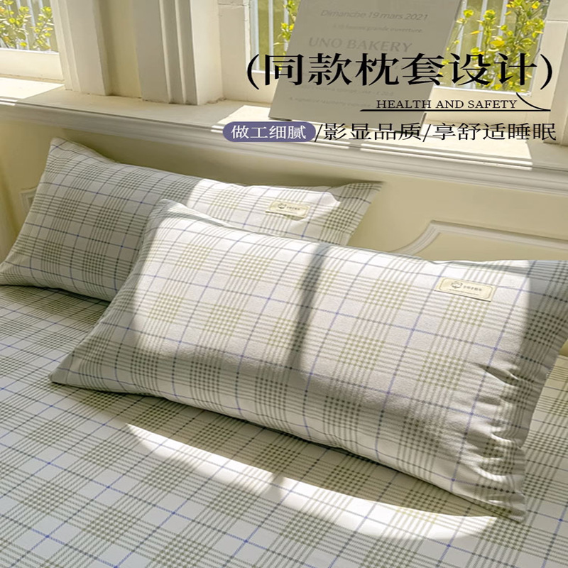 Verano 100 sábanas de tela gruesa vieja de algodón de una sola pieza de algodón algodón lino dormitorio estera edredón funda de almohada simple juego de tres piezas