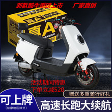 늄�܇60V72V�����L�m���ƿ܇����܇늄�Ħ��܇�羳���N