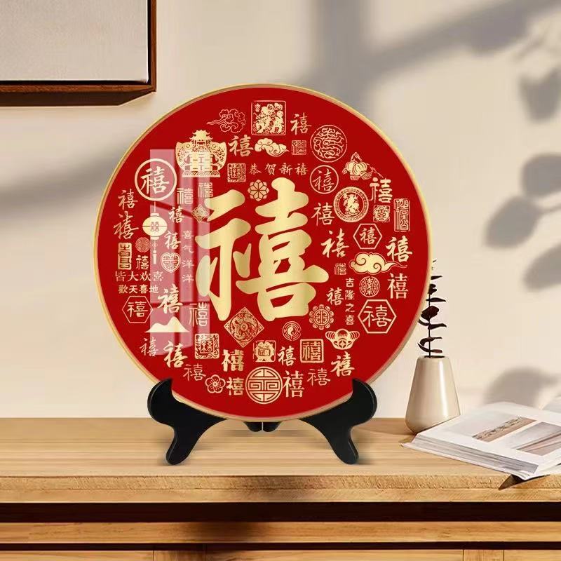 厂家批发招财进宝天官赐福摆台福寿乔迁新居搬家喜庆婚庆桌面摆件|undefined