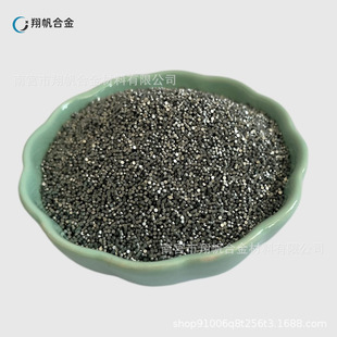 Metal Chromium Particles, High Purity Chromium Particles, Experimental Chromium Electrolytic Metal Chromium Blocks, Pure Chromium Chromium Sheets, Evaporated and Coated Chromium Particles