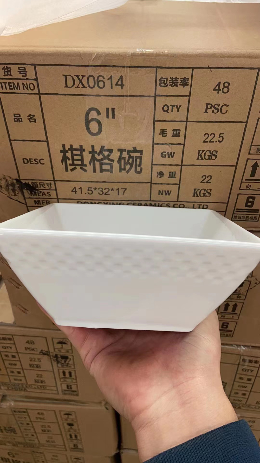 微信图片_20220701142117