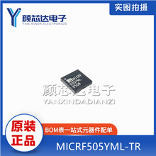 ȫ��ԭ�b MICRF505YML  �zӡ505YML QFN-32 �o���հl�� оƬIC