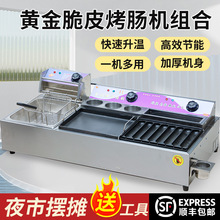 һ�w�C��ը偔[���F�忾�c�C�������~������Ƥ�����c�C�B��늵���