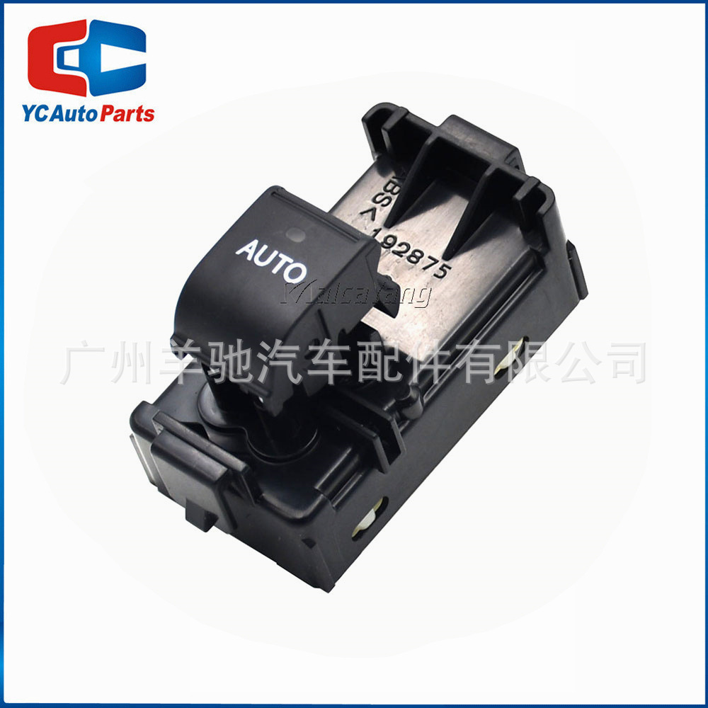 84810-33110 Interruptor de ventanas eléctricas para el Lexus IS250 IS350 ES350 ES240