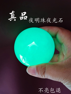 ҹ����ԭʯ�����l��Ξʯ�ɹ�ʯ�԰l�����ҹ��ʯ�Ҿӿ͏d����[��