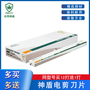 �������AAAAA늼���Ƭ�ԄӲü��C8��10��12���в���Ƭֱ��Ƭ����