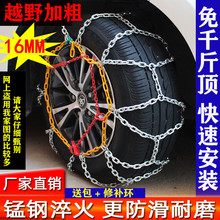 Z3EӴּ܇݆̥FԽҰ܇܇܇݆̥朗lѩ