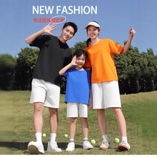 纯棉T恤印字印LOGO夏季短袖男企业团建文化衫工装批发刺绣工作服