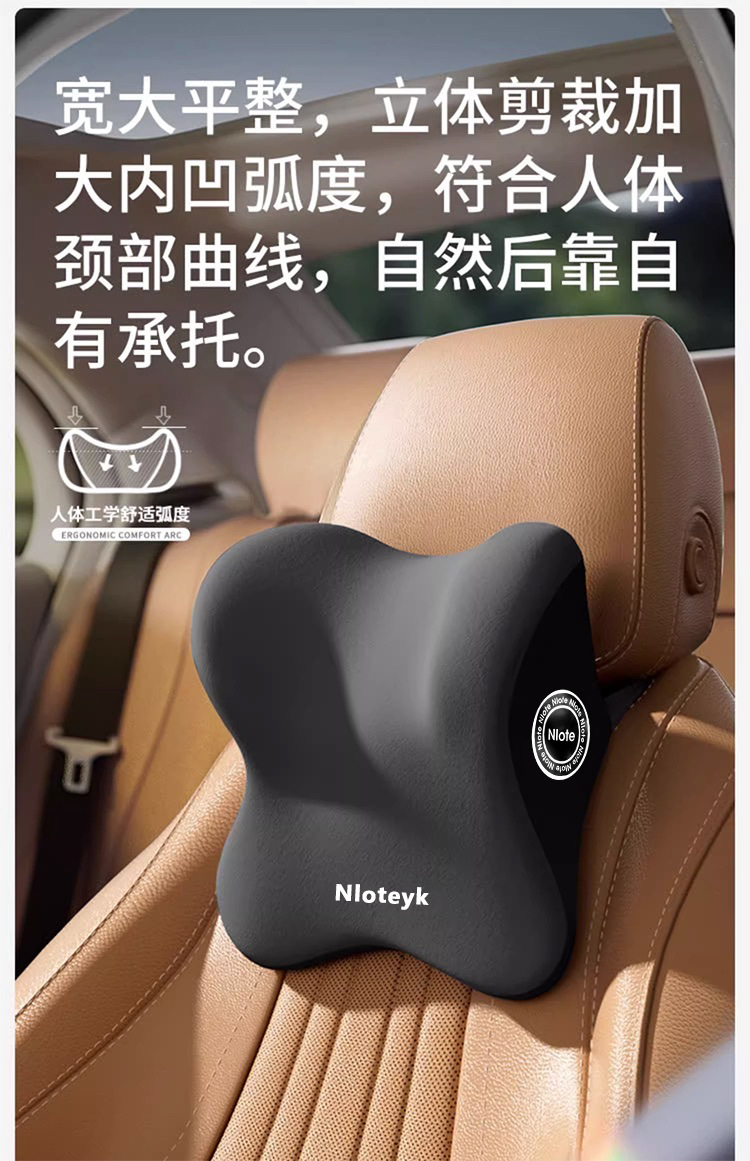 Car Headrest Memory Foam Neck Pillow Lumbar Support Driver's Seat Lumbar Cushion Lumbar Support Car Cervical Pillow Comfortable Support