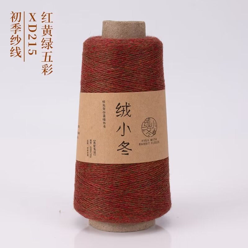 215 빨간색, 노란색, 녹색 색상